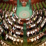  انطلاق الدورة البرلمانية الثانية لمجلس نواب الشعب يوم 20 أكتوبر