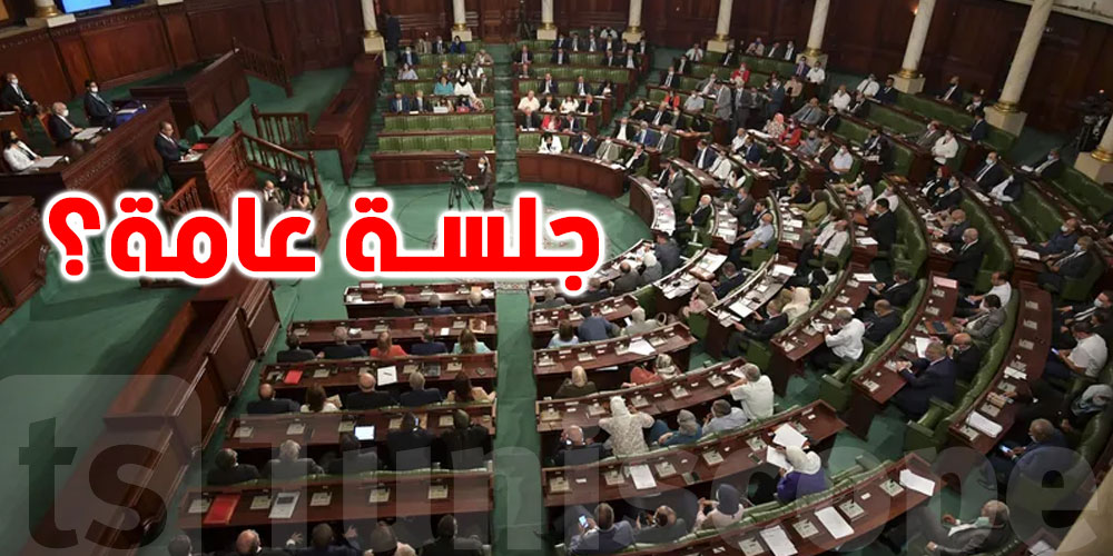 عاجل: البرلمان قد يجتمع للمصادقة على حكومة جديدة