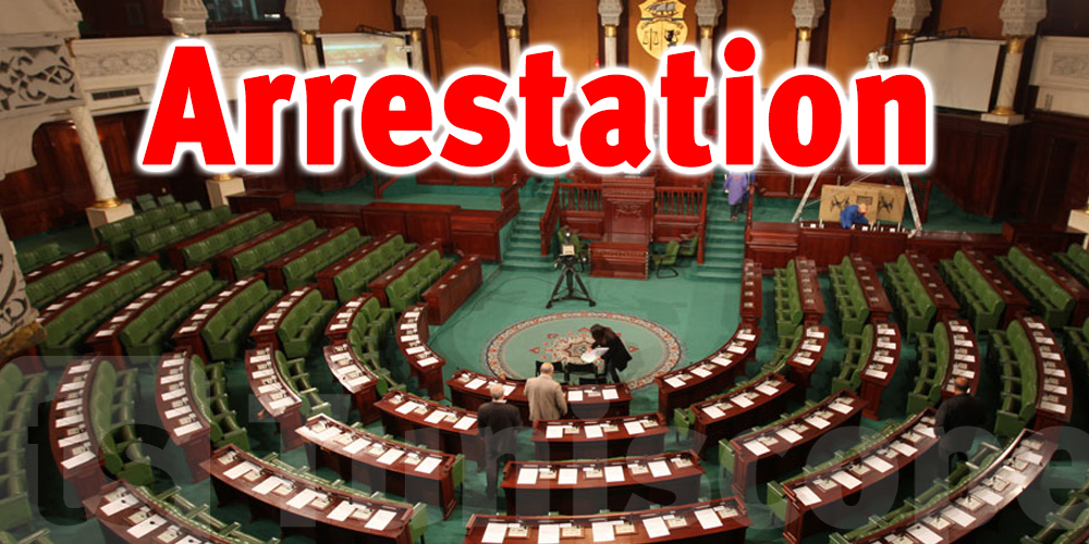 Tunisie- Législatives : ‘’ Achats’’ de parrainages : Arrestation de ‘’futurs candidats ‘’