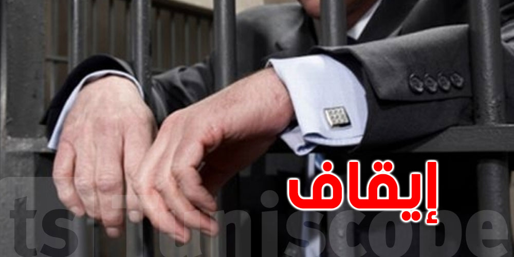 5 سنين حبس وغرامة بـ50 مليون لتاجر غلال...شنيا الحكاية؟