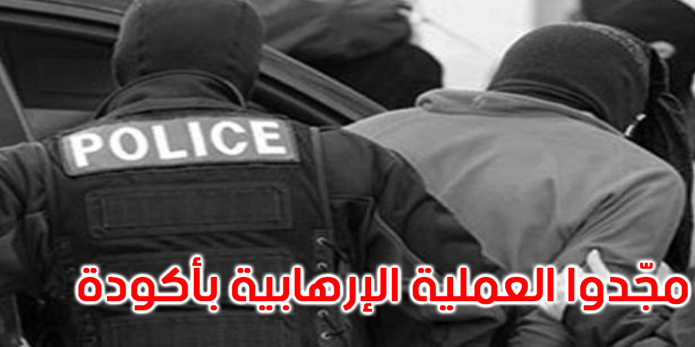 القصرين: إيقاف 5 أشخاص بسبيطلة يشتبه في انتمائهم إلى تنظيم إرهابي