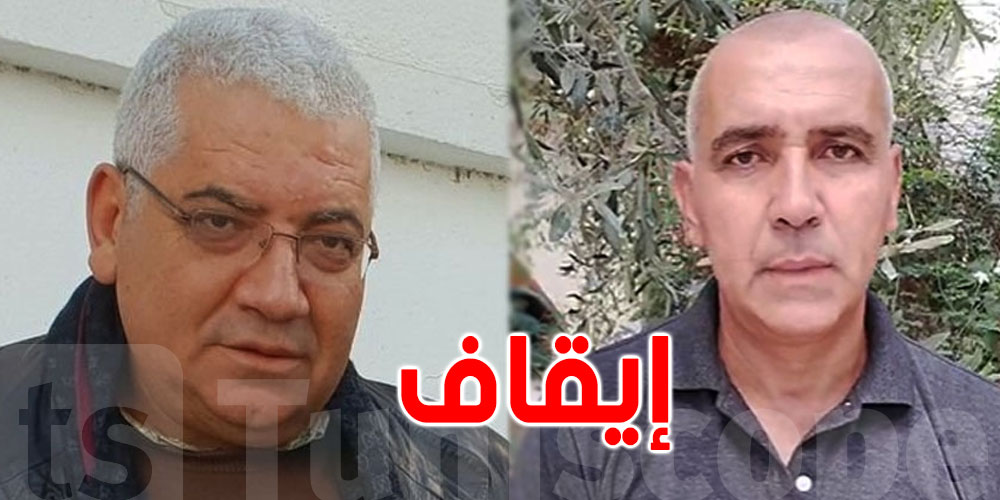 على خلفية قضية إبتزاز: إيقاف ''الإخوة الحاج منصور''