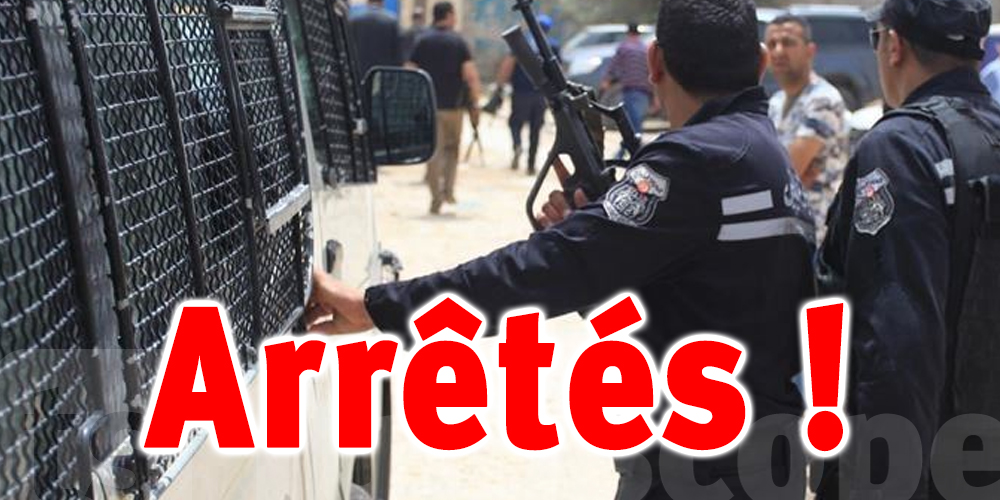 Tunisie : Des politiciens et des hommes d’affaires arrêtés ? 