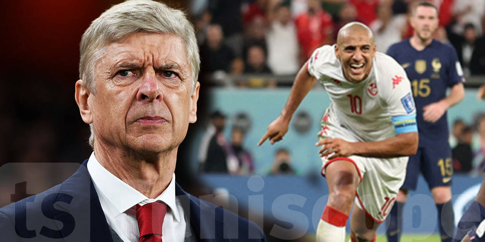 ‘’La Tunisie a mérité sa victoire face à la France,’’ selon Arsène Wenger