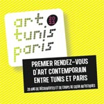 Art Tunis Paris 2011, jusqu'au 8 octobre