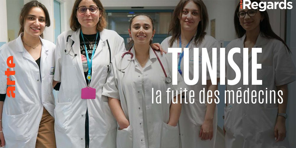 En vidéo : Le grand exode des médecins Tunisiens raconté sur Arté