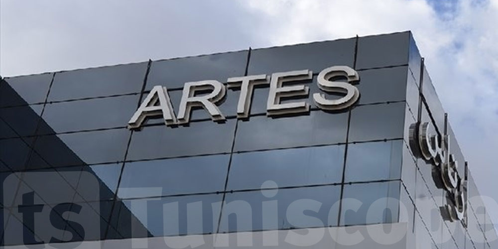 ARTES : Croissance du Chiffre d'Affaires mais baisse de la Tréosrerie