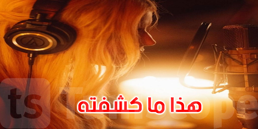 نجمة شهيرة تعلن تعافيها من الإدمان بعد صراع لسنوات... وهذا ما كشفته