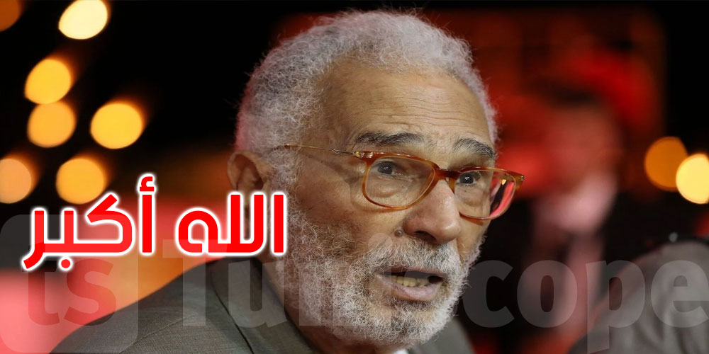 عاجل: وفاة الفنان المصري عبد الرحمان أبو زهرة