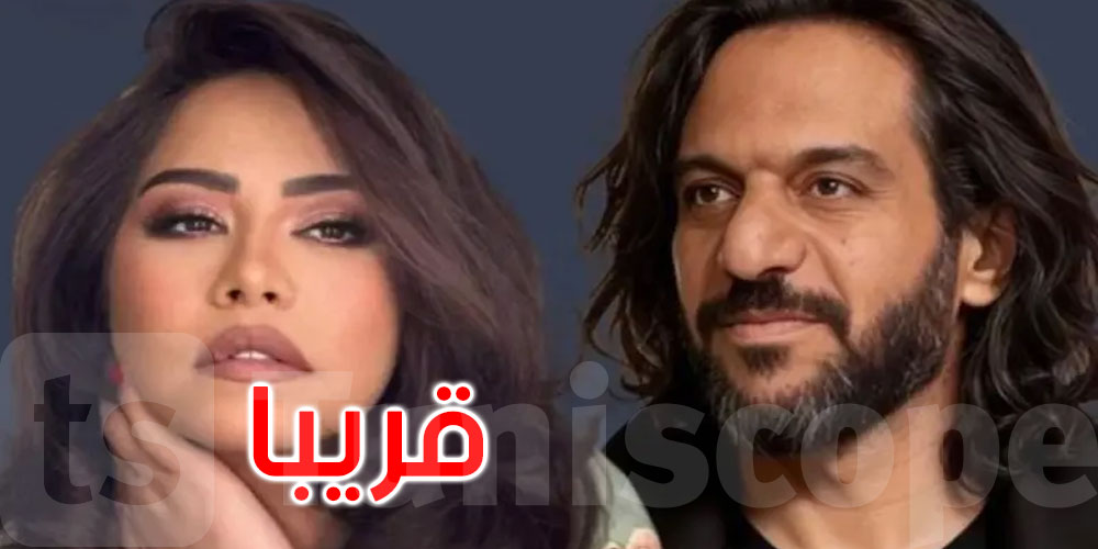 مفاجأة بعد 21 عاماً.. ‘ديو’ يجمع شيرين وبهاء سلطان