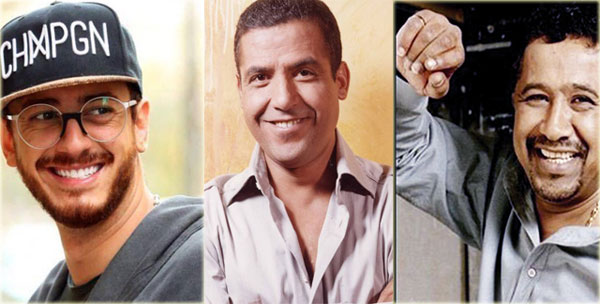 ورطات الفنانين المغاربة: الشاب مامي والشاب خالد ثم سعد المجرد..