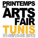 Exposition, Le Printemps des Arts Fair Tunis, du 1er au 10 Juin 