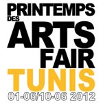 Exposition, Le Printemps des Arts Fair Tunis, du 1er au 10 Juin