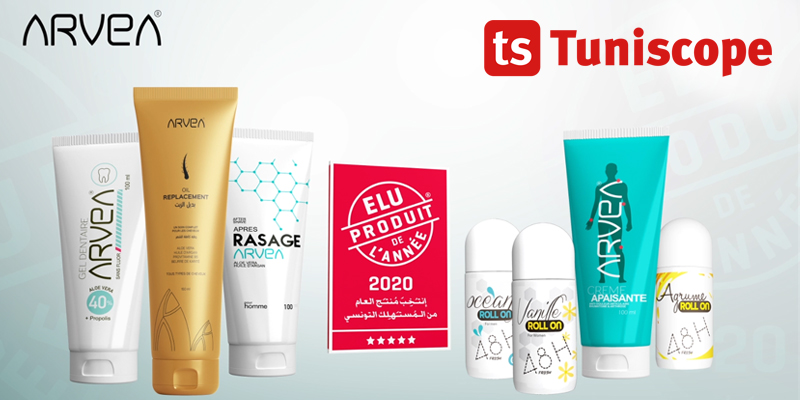 Cinq produits d’ARVEA, Gagnants aux concours « Élu Produit de l’année »
