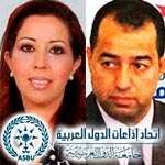 Intense lobbying pour la direction de l’ASBU