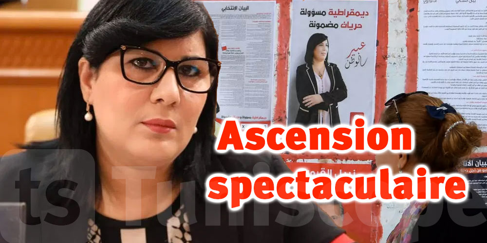 Une ascension spectaculaire de Abir Moussi dans les sondages