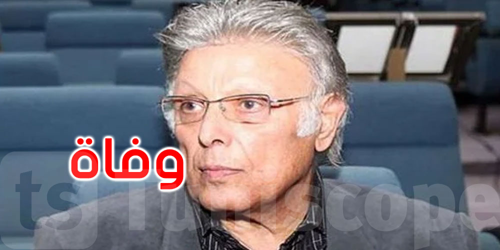 عاجل: وفاة الفنان المصري أشرف عبد الغفور