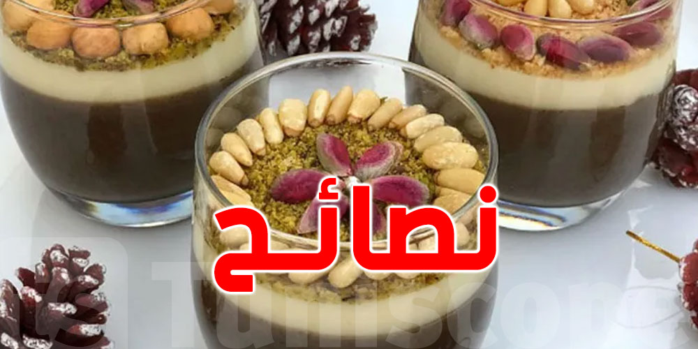 إحتفالات المولد النبوي: 6 نصائح لـ''عصيدة زقوقو'' ناجحة