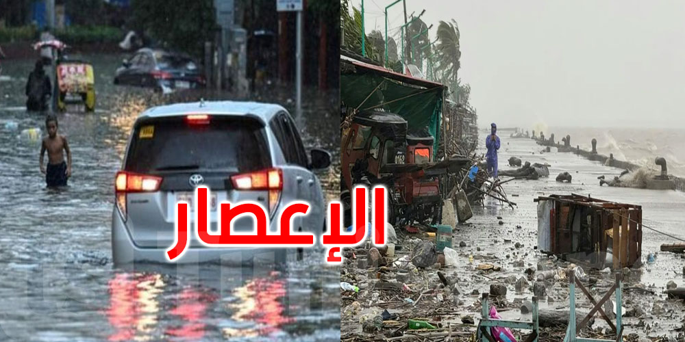 إعصار ‘راغاسا’ يُعربد على سواحل آسيا: 14 قتيلًا في تايوان واستنفار في هونغ كونغ