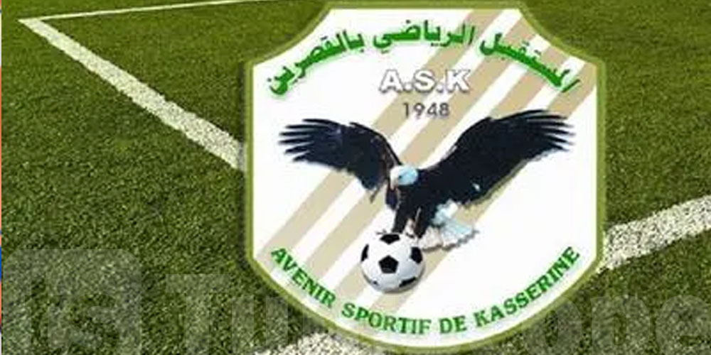 مستقبل القصرين في ورطة ... 123 مليون قبل الأحد وإلاّ الخروج من الرابطة 2!