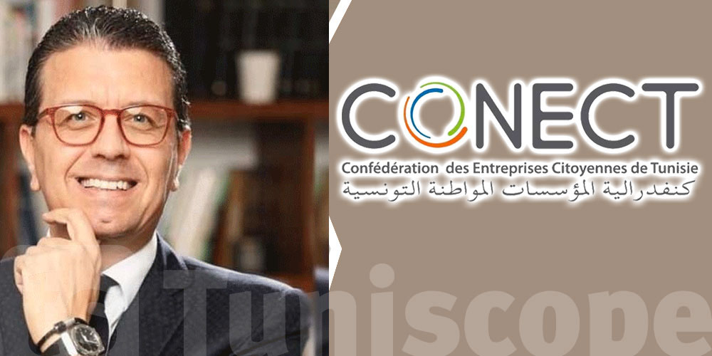 أصلان بن رجب يدعو الشباب إلى الاعتماد على المبادرة الفردية والذاتية