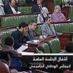 L'opposition insiste : On refuse de voter pour un président de décor qui n’a pas de rôle
