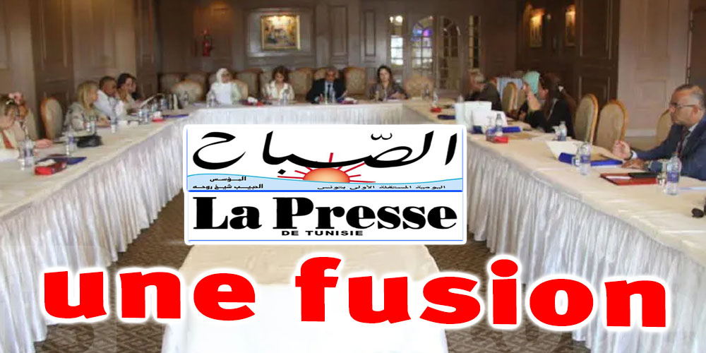 Snipe-La Presse : Vers une fusion majeure avec Dar Assabah