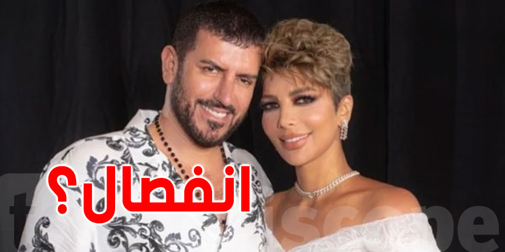 أصالة تخرج عن صمتها و تكشف حقيقة انفصالها عن زوجها