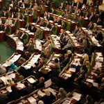 Désormais, le parlement Tunisien s’appellera ‘Assemblée du Peuple’