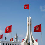 ولاية تونس تعجز عن تنفيذ قرار إيقاف نشاط 4 جمعيات
