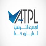Une nouvelle association qui voit le jour : Association Tunisienne des Pilotes de Ligne