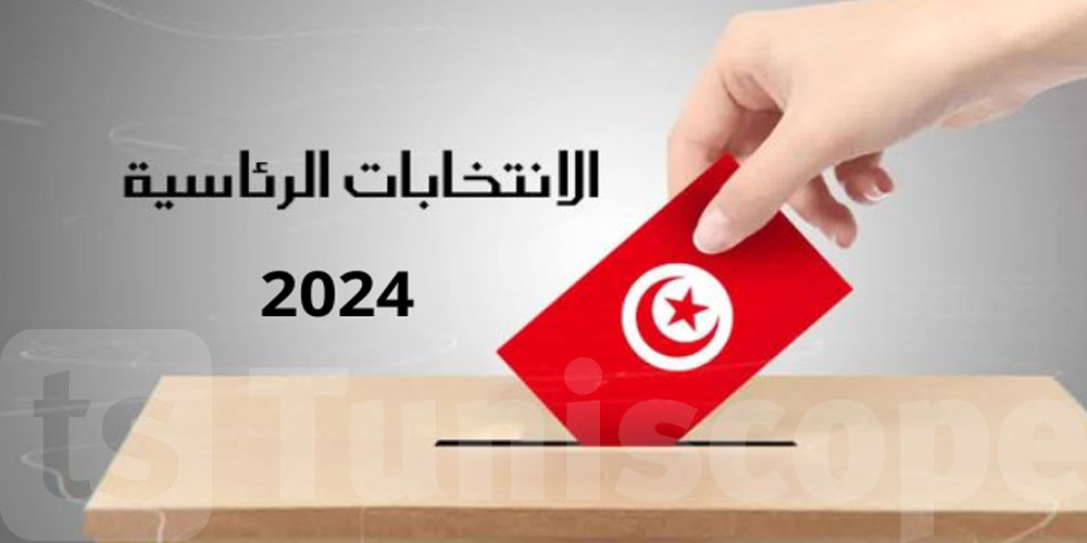 جمعيات ومنظمات تؤّكد تمسكّها بحق ملاحظة الانتخابات