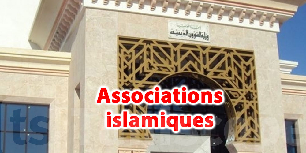 Annulation des accords de coopération avec des associations islamiques