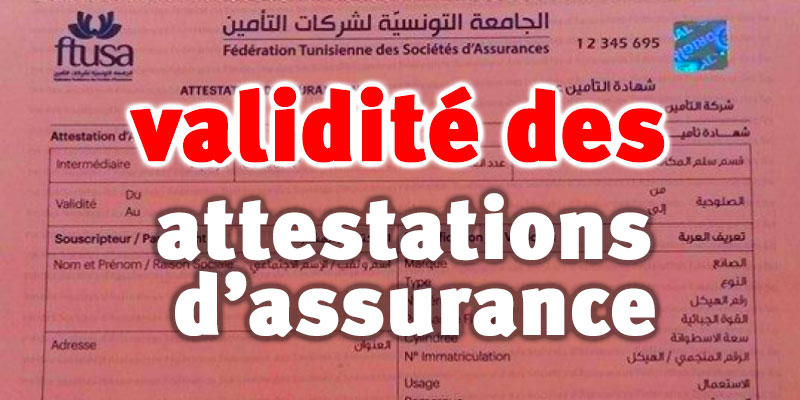 Prolongation de la durée de validité des attestations d’assurance