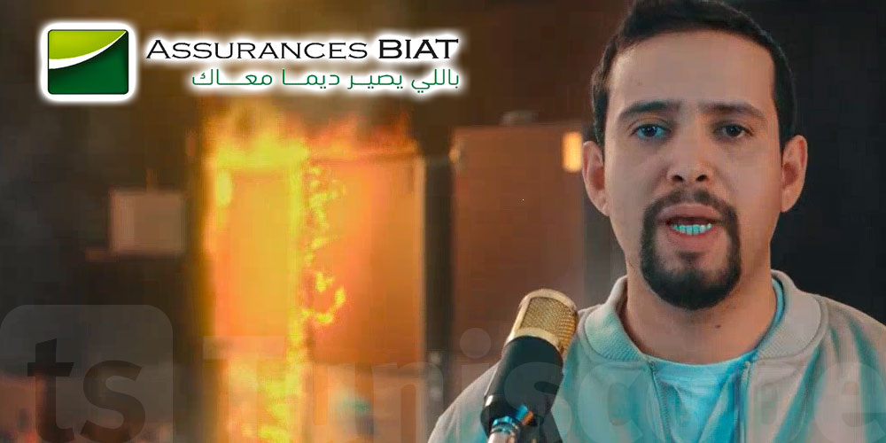 سيف عمران يغني اللي يصير يصير: حتى كان دارك تبقبق أمورك فل مع تأمينات بيات!