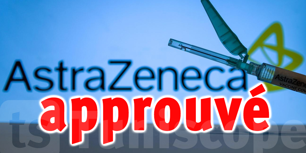 Le vaccin anti-covid d'Astrazeneca approuvé dans l'UE en troisième dose