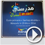 En vidéo - l'action 'Madrasti A7la' by Astral pour la rénovation d'une école primaire 