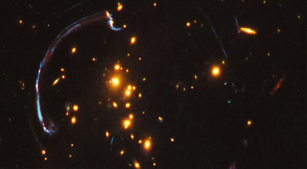 علماء الفلك يعثرون على مجرة غير مرئية