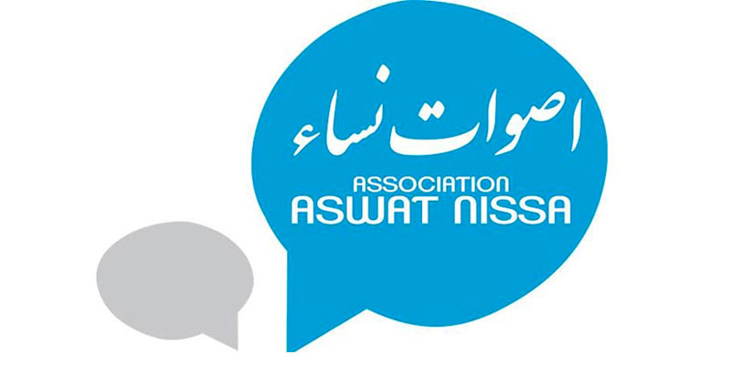 L’association ''Voix de femmes'' dénonce l’agression verbale à l’encontre de Samia Abbou