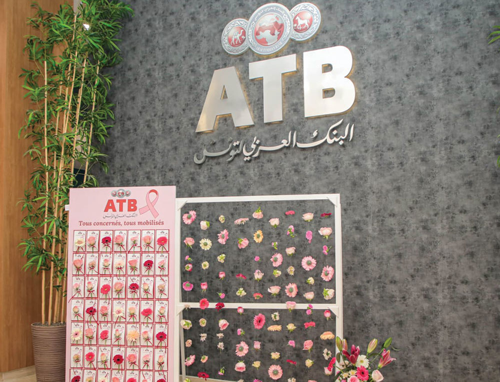 atb-041125-1.jpg