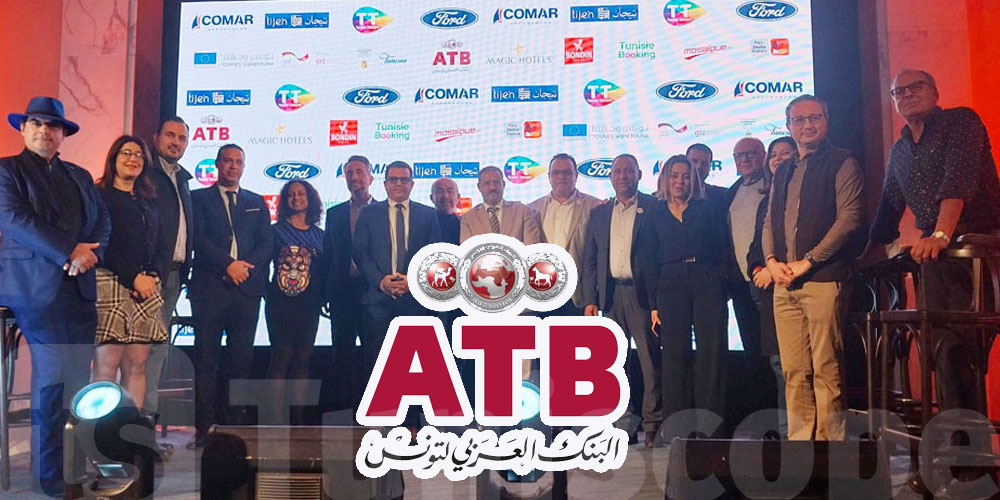 L’ATB est partenaire du semi-marathon Ulysse Djerba 