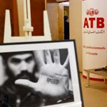 En photos : Quand l’ATB soutient la culture tunisienne à New York