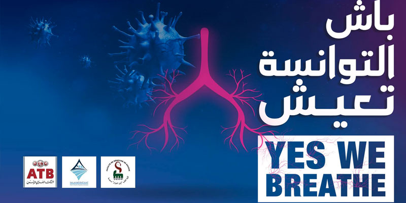 L’ATB parraine l’initiative ‘Yes we breathe’
