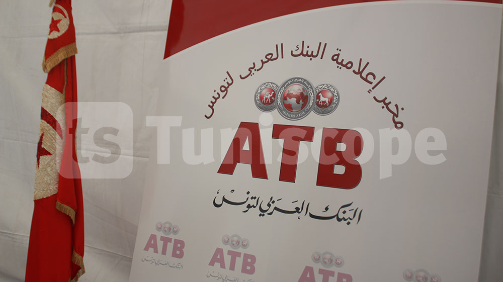 atb-280321-19.jpg