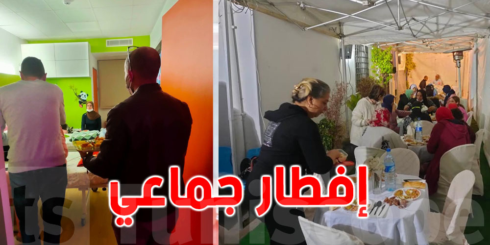 مستشفى عزيزة عثمانة : ''إفطار جماعي'' على شرف الأطفال المرضى باللوكيميا و أمهاتهم