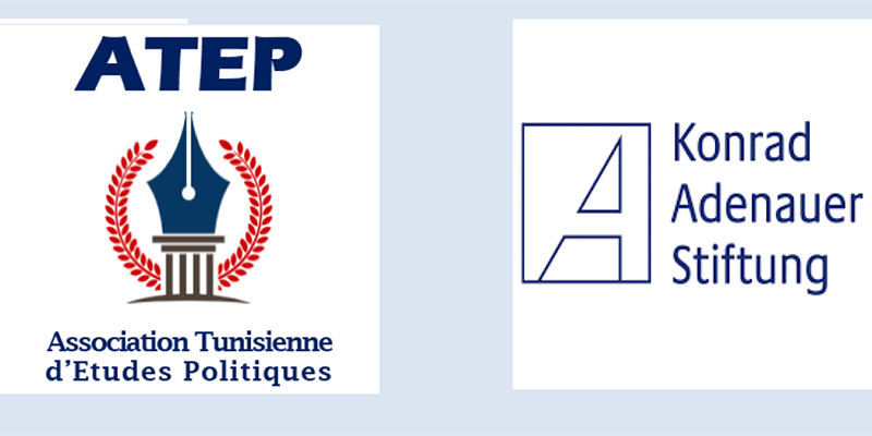 Colloque de L'ATEP :  les partis politiques dans les transitions démocratiques le 22 et 23 juin
