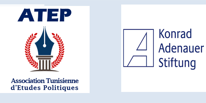 Colloque de L'ATEP : les partis politiques dans les transitions démocratiques le 22 et 23 juin