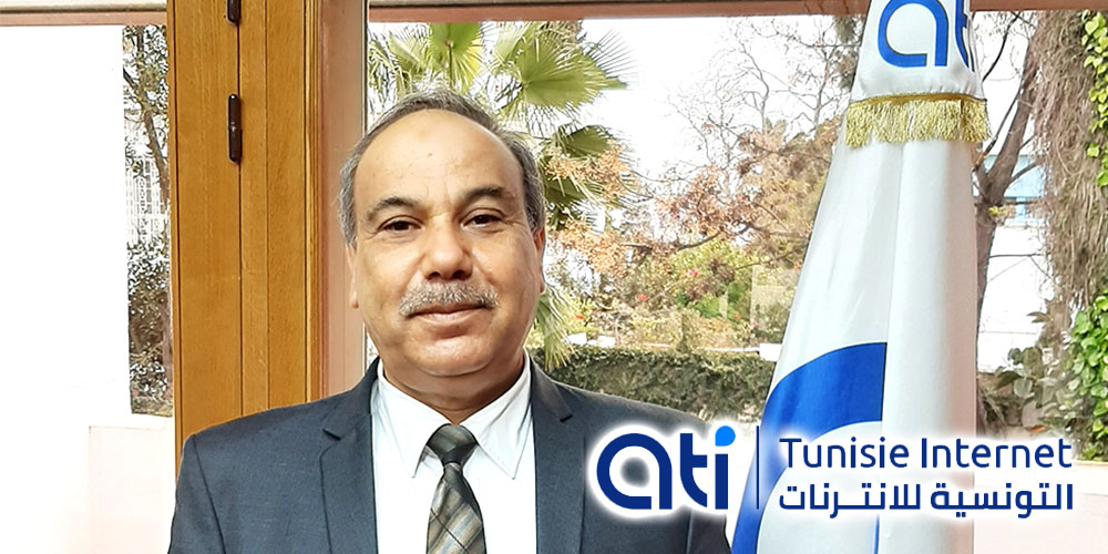 Nomination de M. Mohamed Mnif à la tête de l'Agence Tunisienne  d'internet ATI