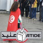 مكتب الإقتراع بالزهراء : تسجيل أول مخالفة للقانون الإنتخابي 