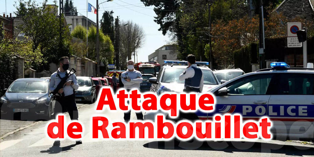 Ce que l'on sait du Tunisien, auteur de l'attaque au couteau en France